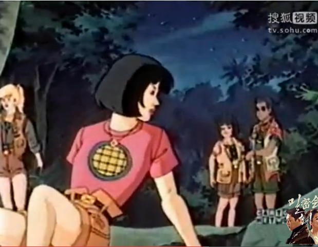 地球超人