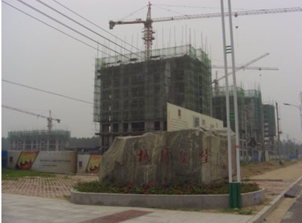 格兰艺堡是一个由商丘九洲置业有限公司开发的楼盘项目,其位于民权县