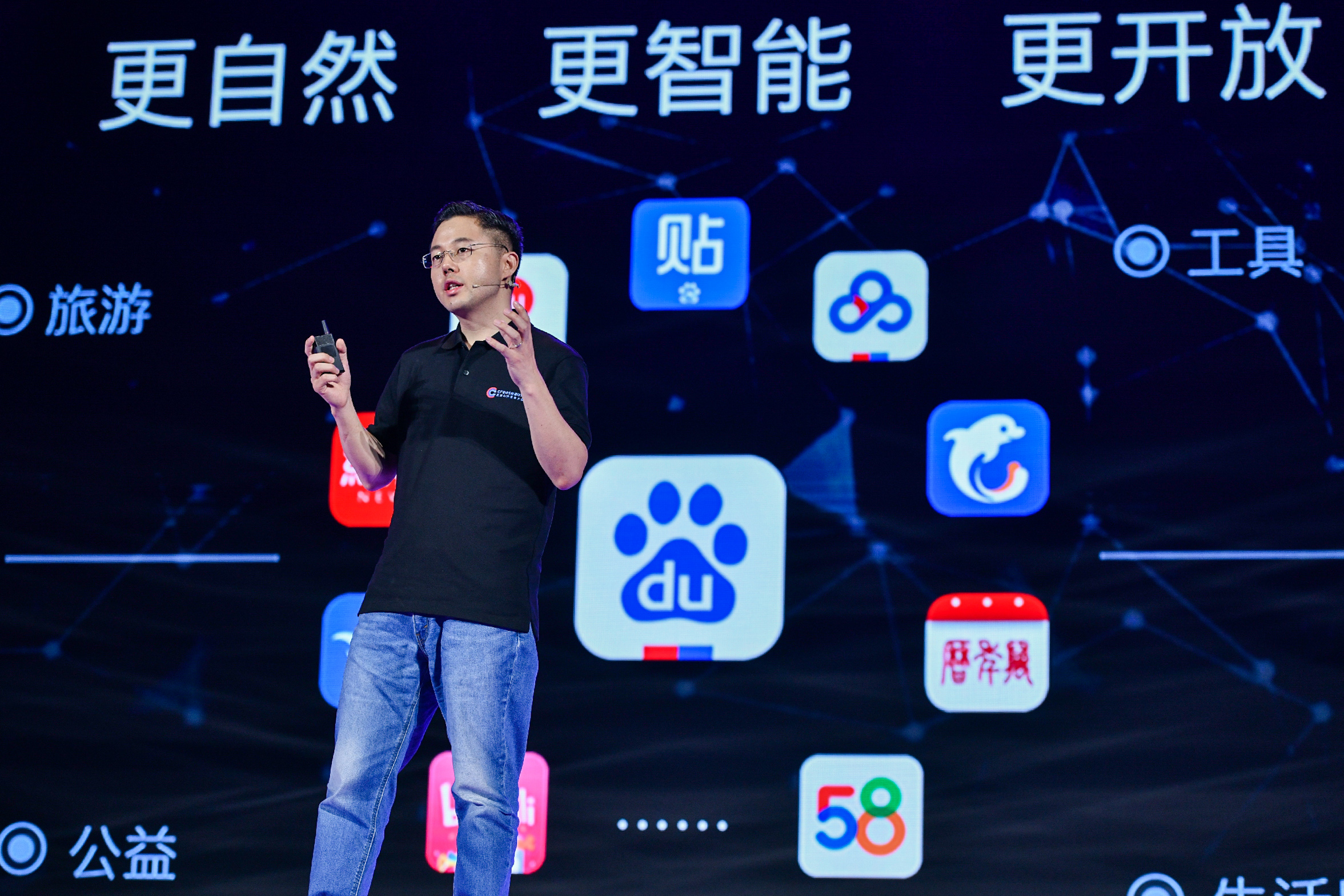 百度小程序整体权重计算=百度小程序整体权重计算方法