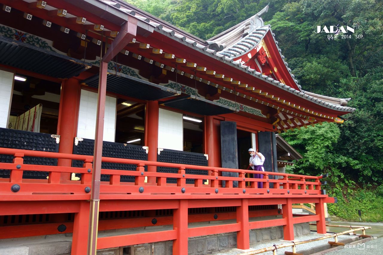  p>鹤冈八幡宫是位于 a target="_blank" href="/item/日本/111617"
