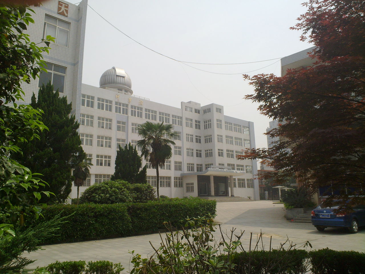 湘潭市第十二中学