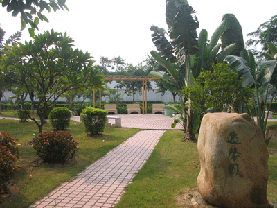 广州市番禺区石基第三中学