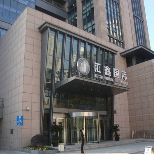 汇鑫国际大厦