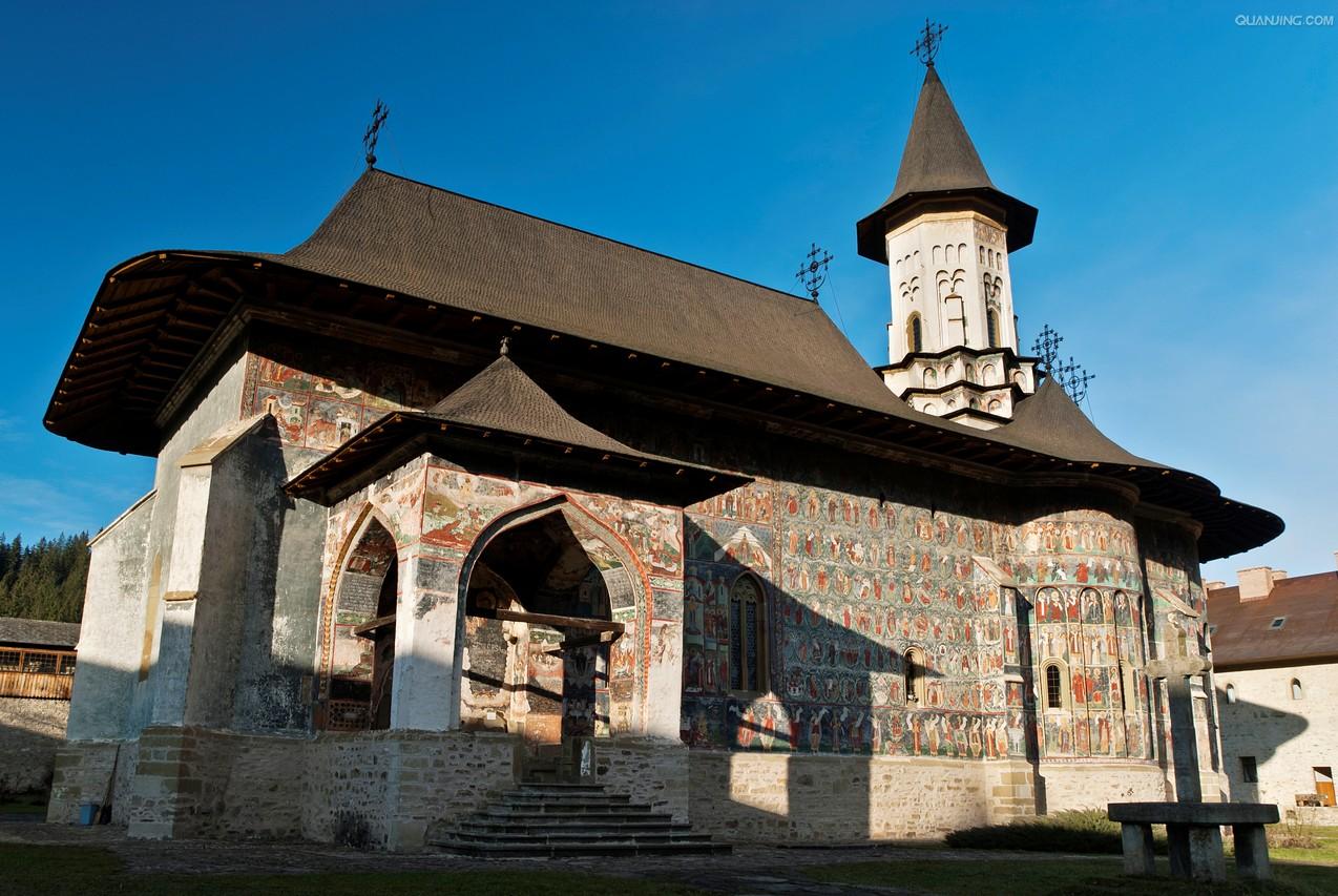 the socialist republik of romania