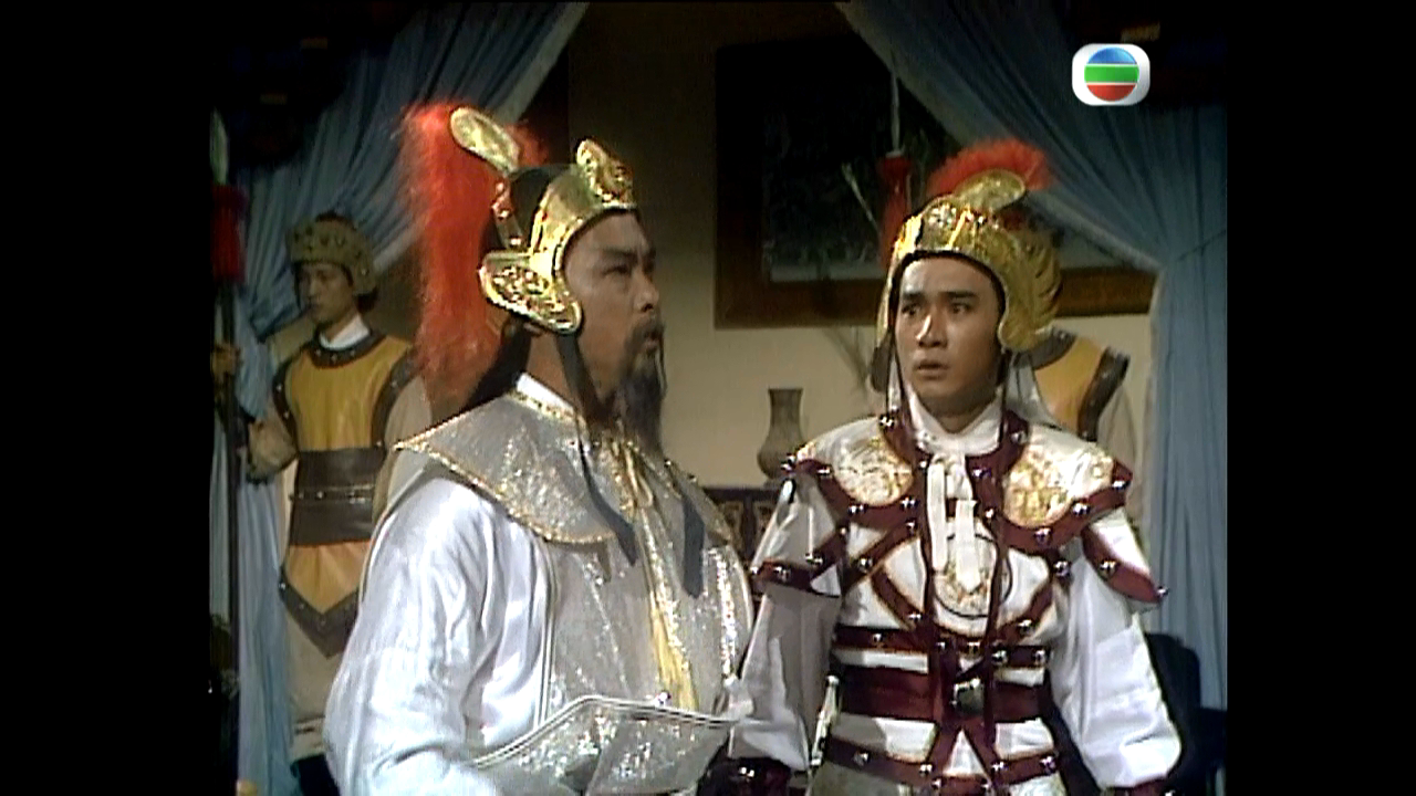 《杨家将》是 a target="_blank" href="/item/香港电视广播有限公司