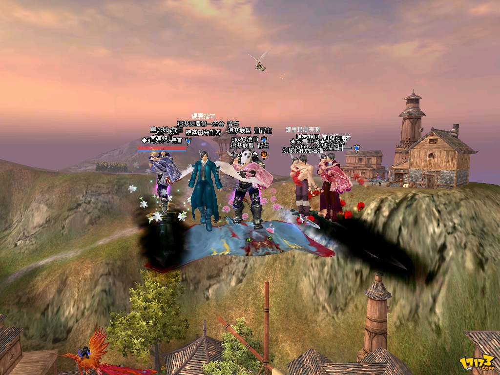 完美世界国际版