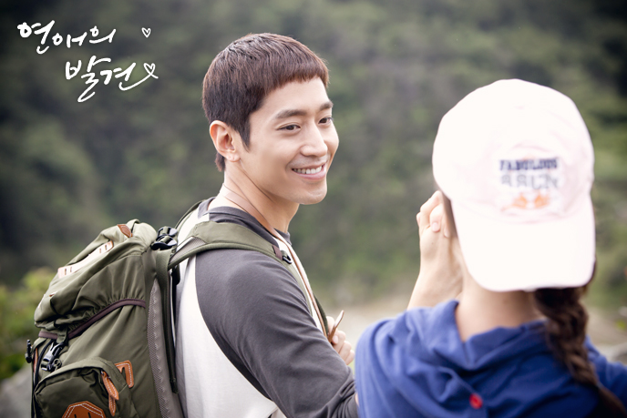 恋爱的发现电视剧