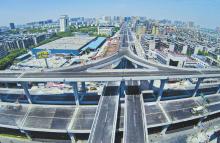 成都市二环路