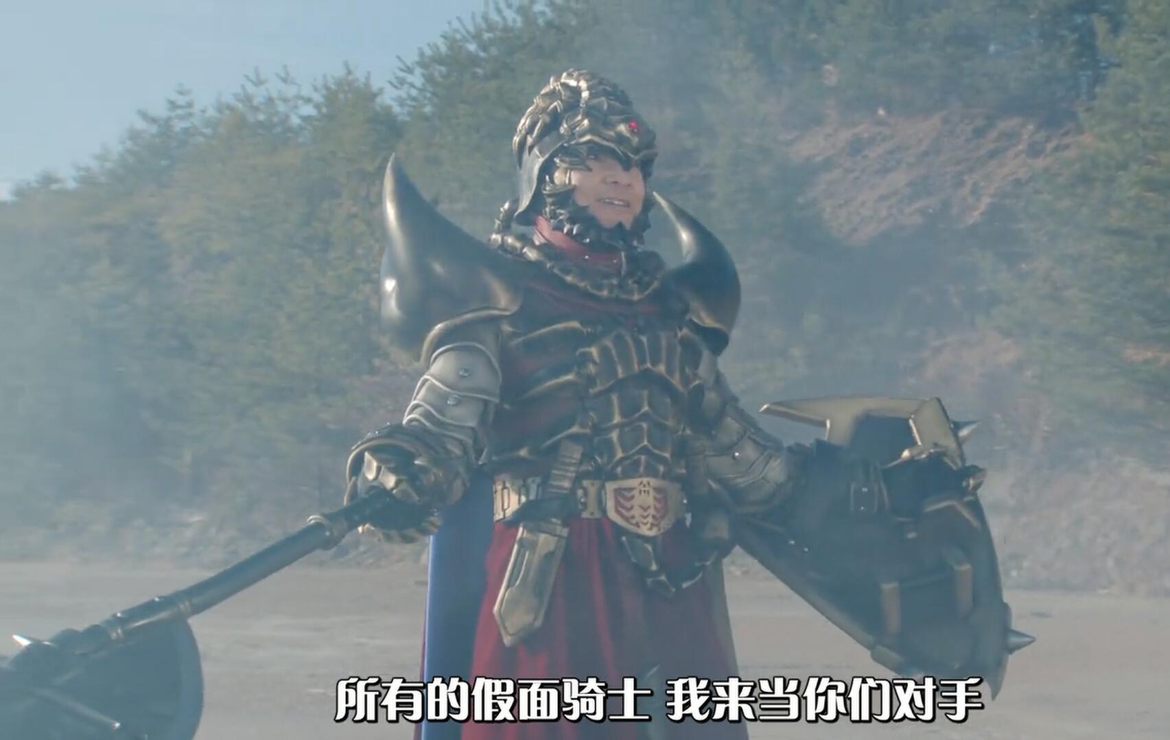lemmaid="903927">假面骑士decade /a>》的主要角色之一,后期变为反派