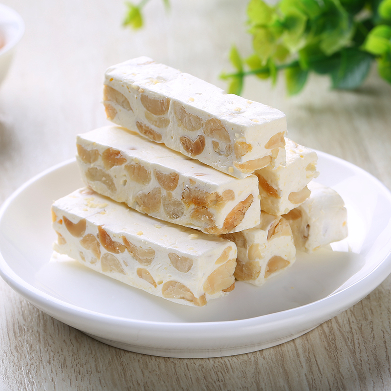 花生牛轧糖
