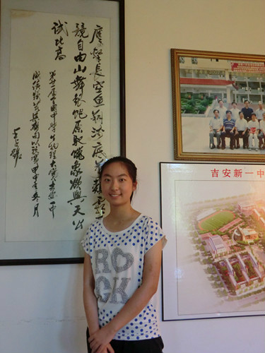 1996年12月出生,父母都在南昌工作,龚泽惠高中阶段在吉安一中就读,由