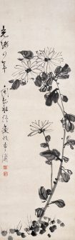 林纾（中国近代文学家、翻译家、书画家）_百度百科