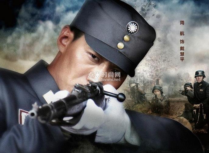 data-lemmaid="16041670">刘铜锣 /a>,是38集电视剧《 a target="