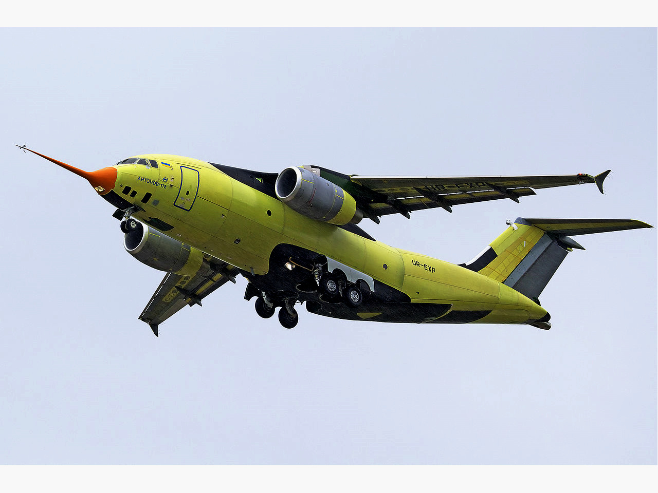 安-178中型运输机