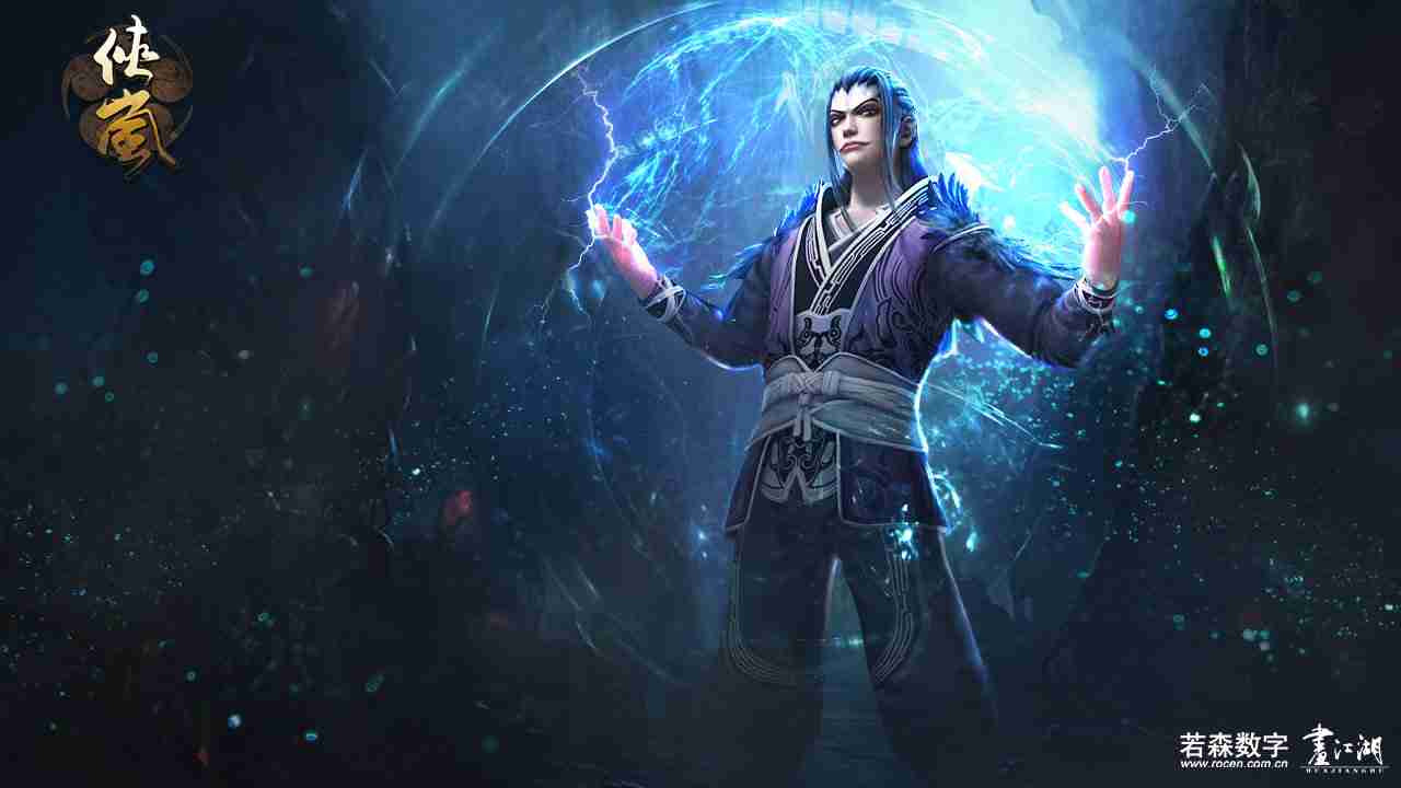 假叶,男,是国产动画片《 a target="_blank" href="/item/侠岚