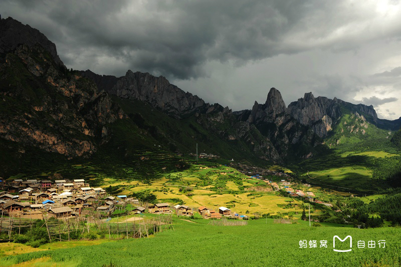 扎尕那山