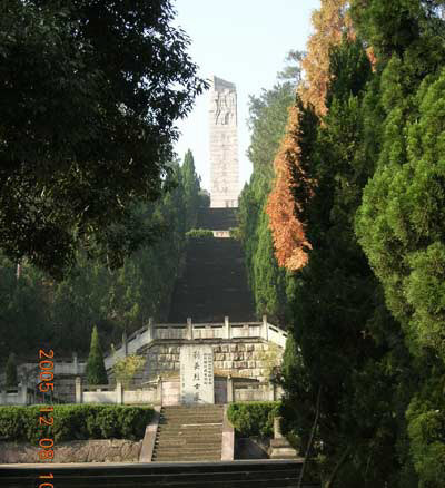 刘英烈士陵园