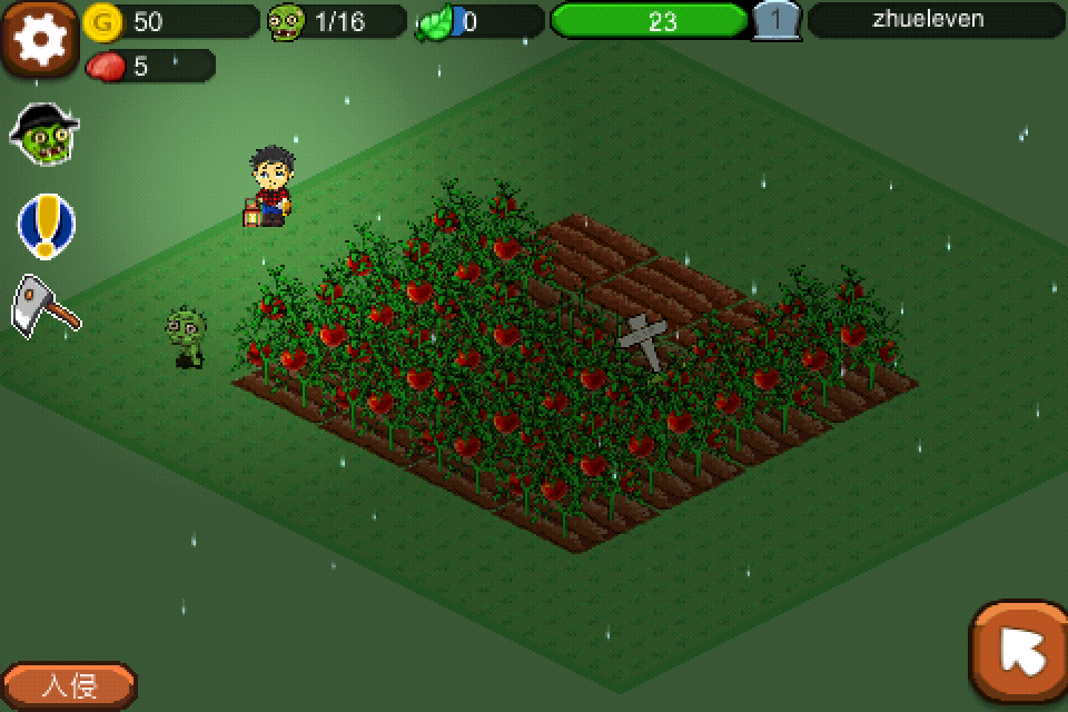  p>僵尸农场是美国play forge公司开发的一个在iphone,ipod或者ipad上