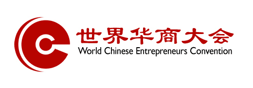 世界华商大会_百度百科