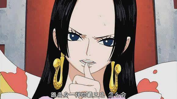  p>波雅·汉库克,日本漫画《 a target="_blank" href="/item/航海王