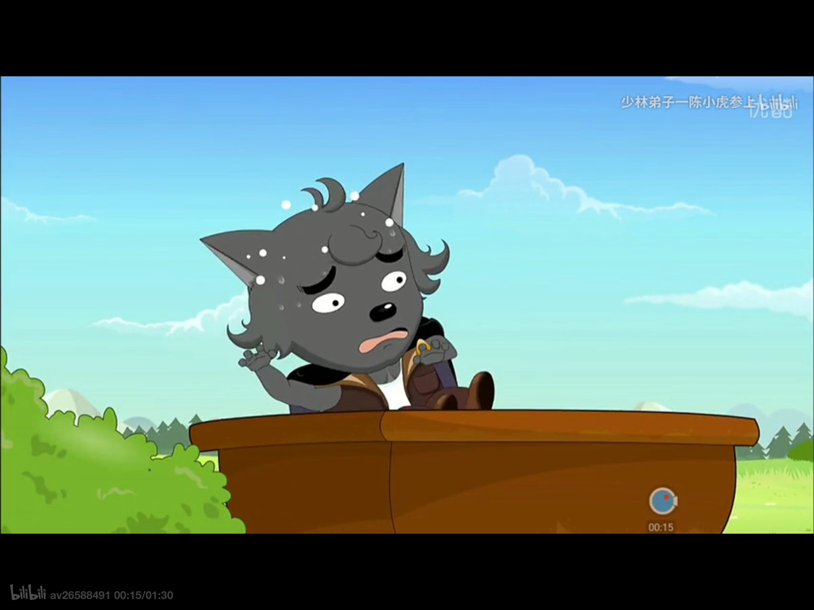  p data-id="gnt6htjo7w">夜太狼,是 a targ