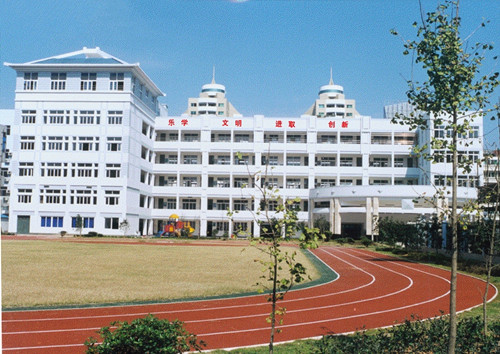  p>桂林市滨江小学于成立时命名为桂林市滨江路小学,1989年更名为桂林