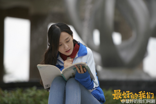 晁然_百度百科