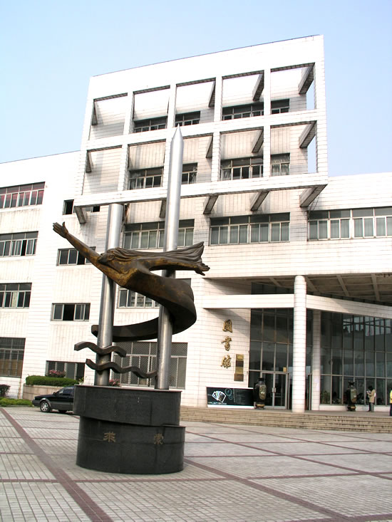  p>常州大学是江苏省人民政府与中国石油天然气集团有限公司,中国石油