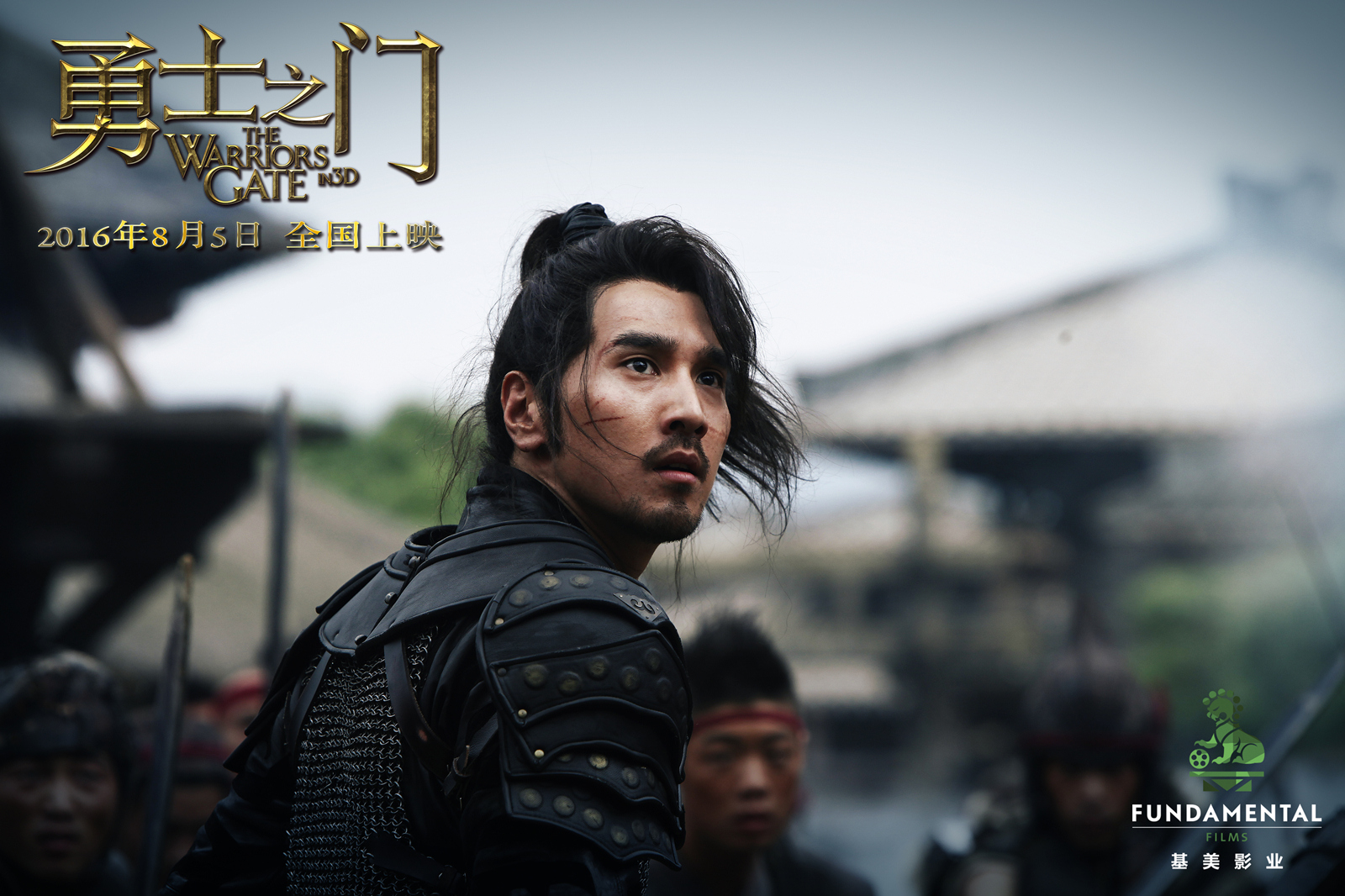 《勇士之门》是上海基美影业股份有限公司, 法国欧罗巴电影公司,基美