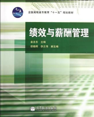 ȡʦְƹϢ_ʦְƹʸĸ_ʦְ빤