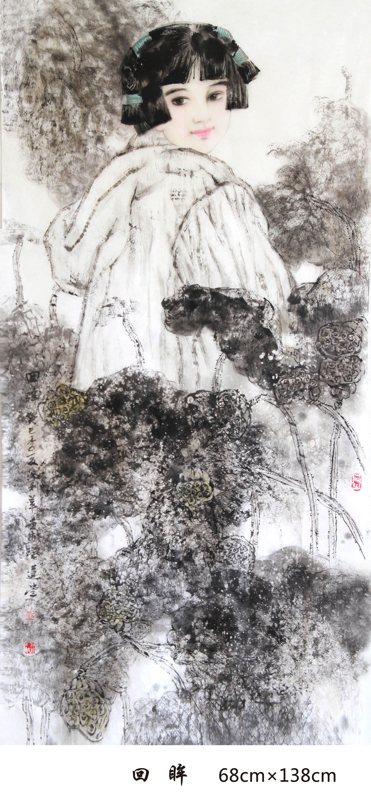  p data-id="gnbuztpvj0">沈利萍,女,宁夏银川市人,1957年生,毕业于 a