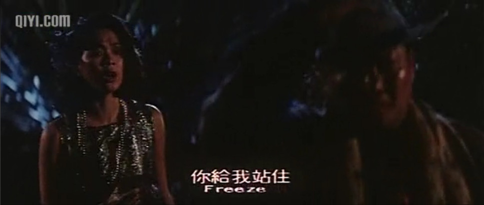 地下裁决 全网资源