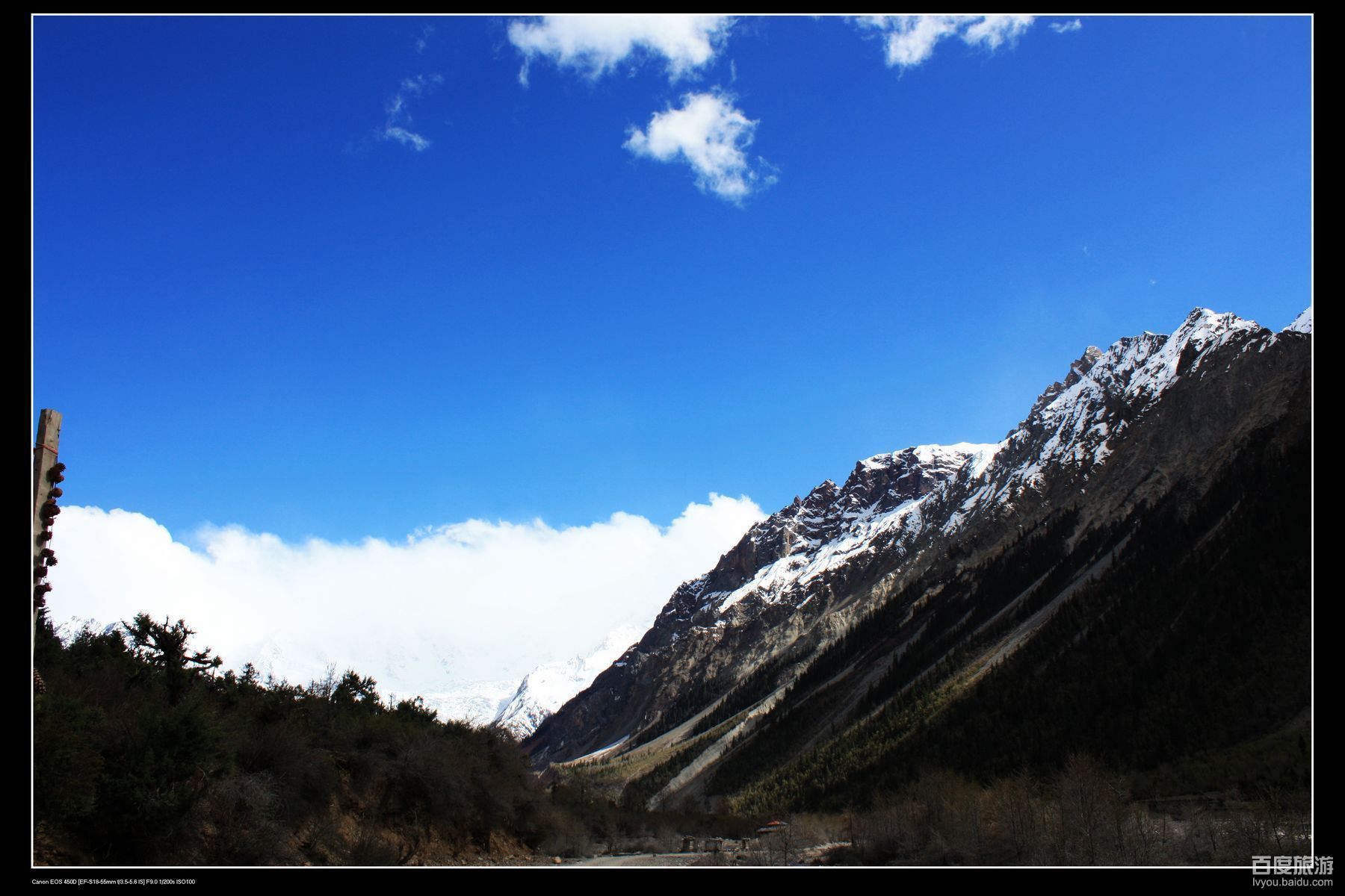  p data-id="gnytzqa7e2">米堆冰川在米堆河的上游,米堆河是 a target