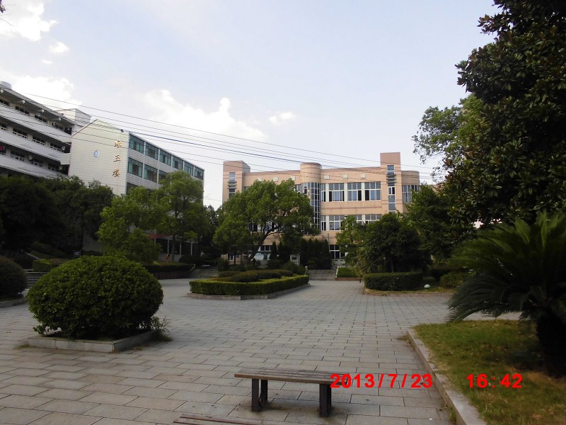 湖南省醴陵第四中学