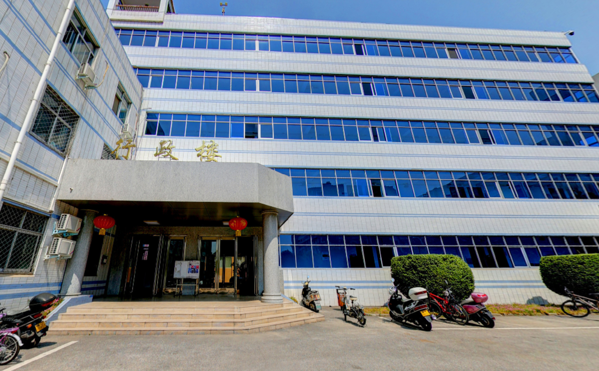  p>南阳理工学院(nanyang institute of technology),简称"南阳理工"