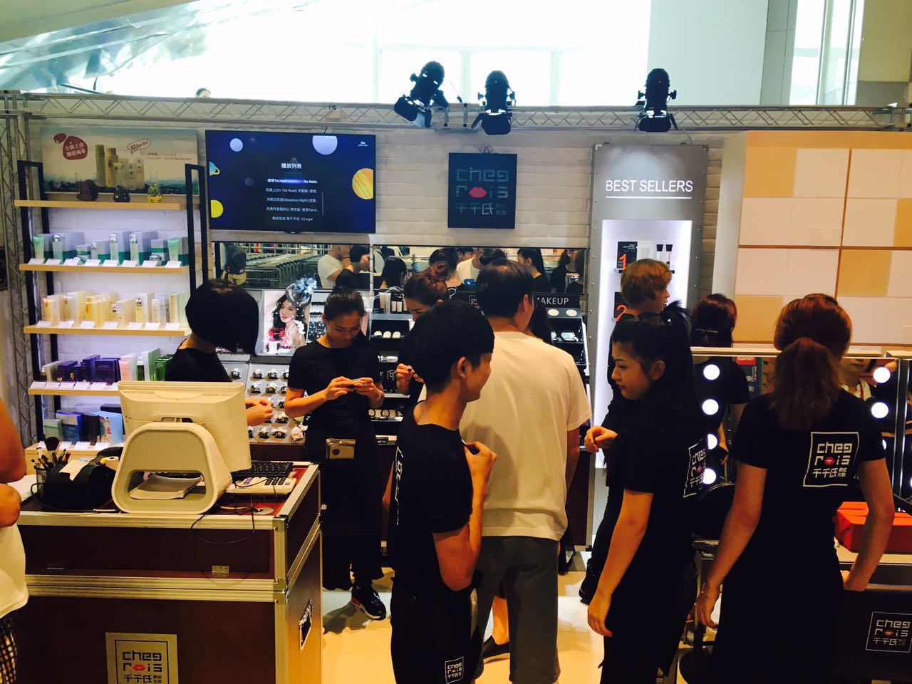 广州千千氏工艺品有限公司