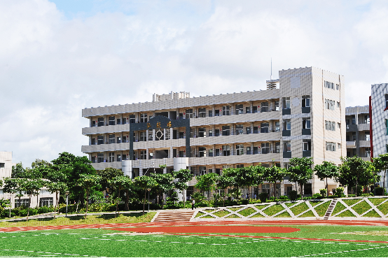  p data-id="gnavmtz9xz">福建省东山第一中学,简称东山一中.