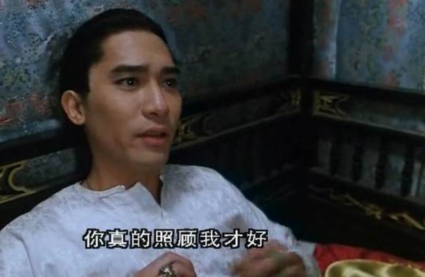 韦小宝之奉旨勾女weixiaobaozhifengzhigounu(1993)