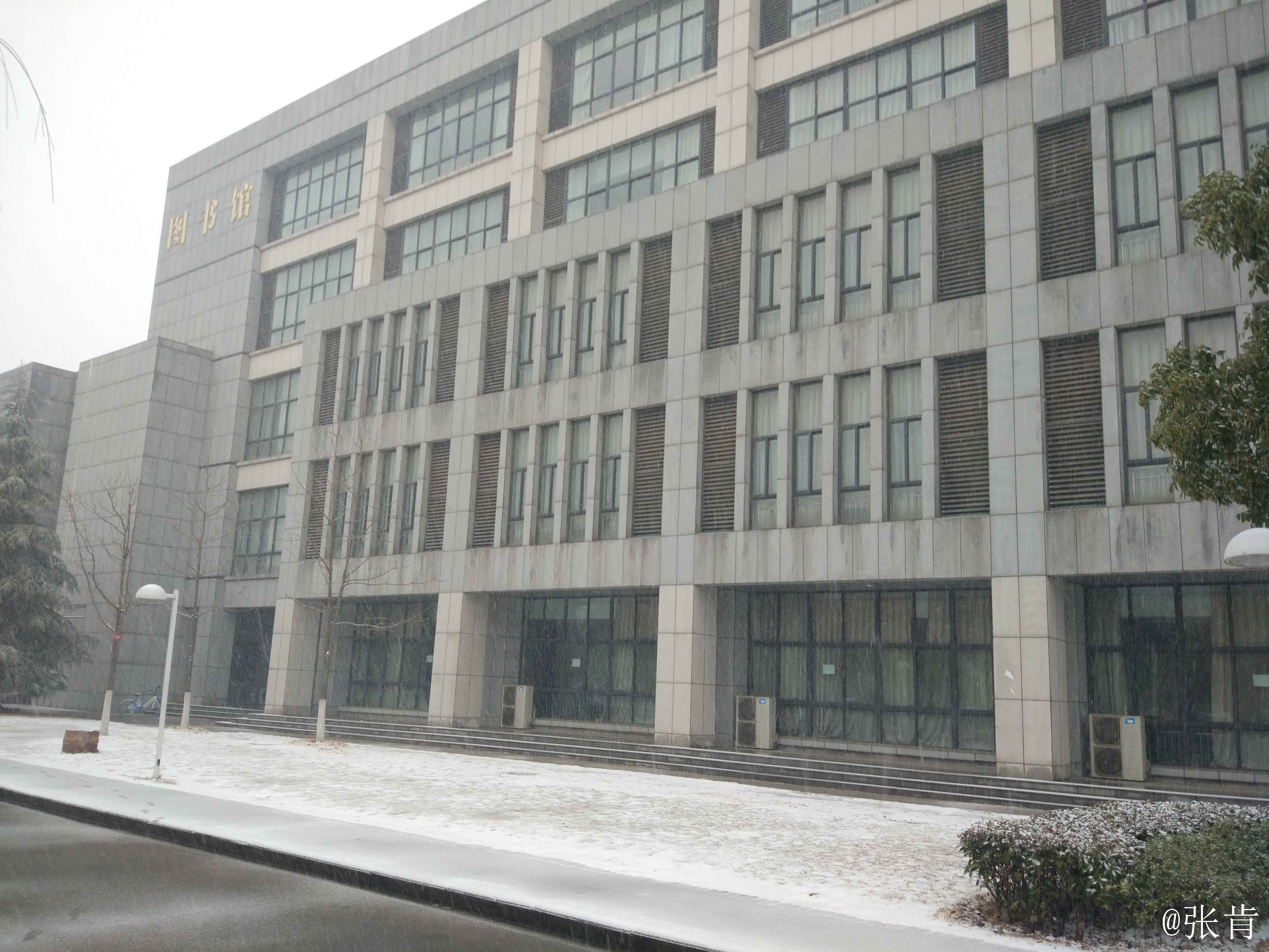  p>武汉华夏理工学院(wuhan huaxia university of technology)是经 a