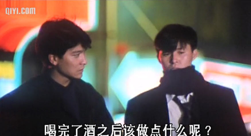  p>《肝胆相照》是1987年由宝禾电影制作有限公司出品制作, a target=