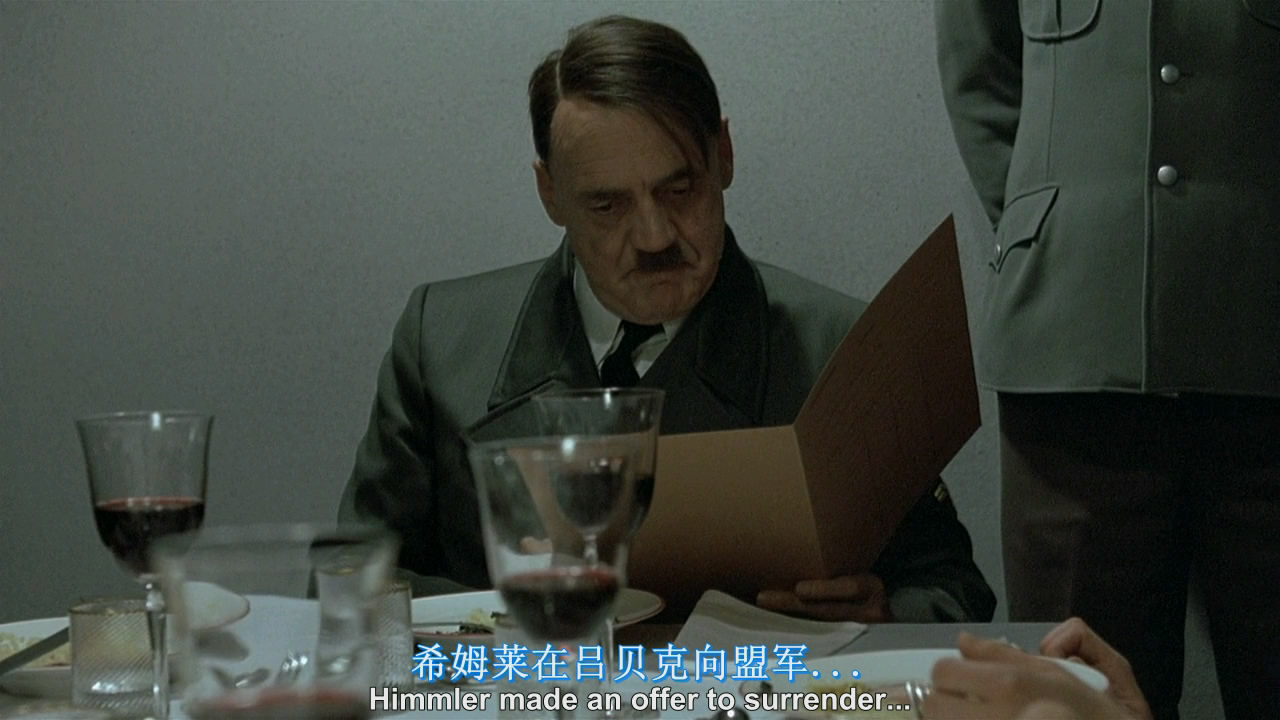 希特勒的最后十二天