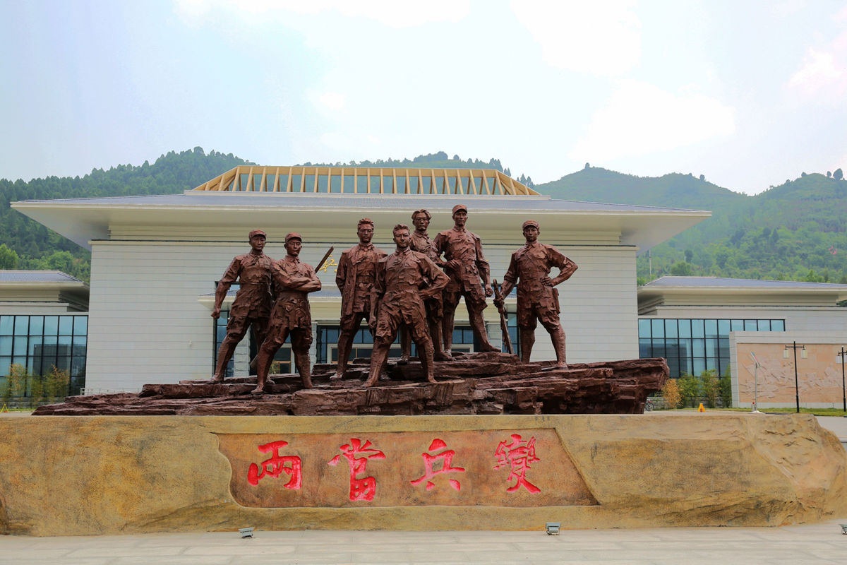  p>两当县隶属于甘肃省陇南市,位于 a target="_blank" href="/item