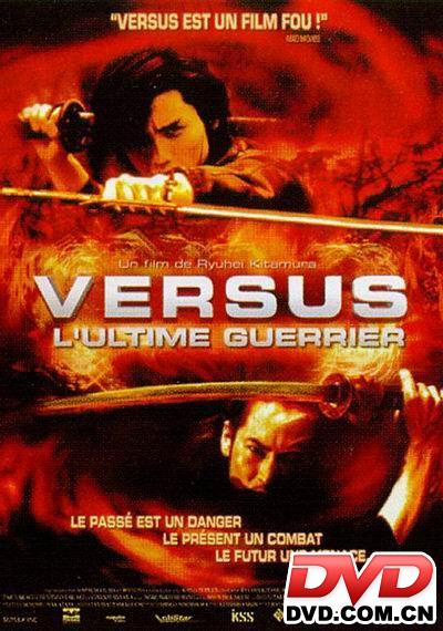  p>《千年决斗》是2000年上映的一部奇幻动作电影,影片讲述了世界上有