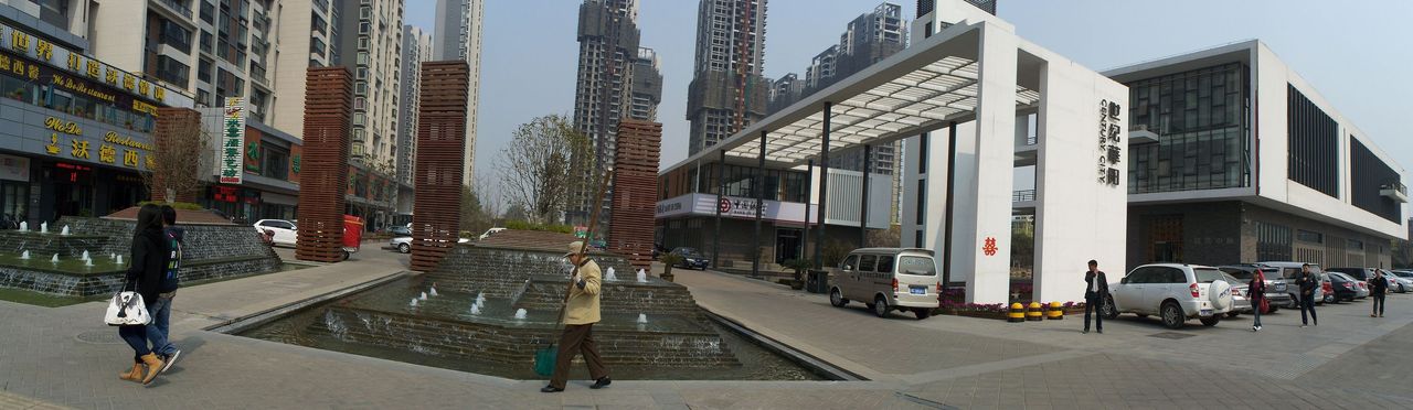 世纪华阳是由建业住宅集团投资, a target="_blank" href="/item/洛阳