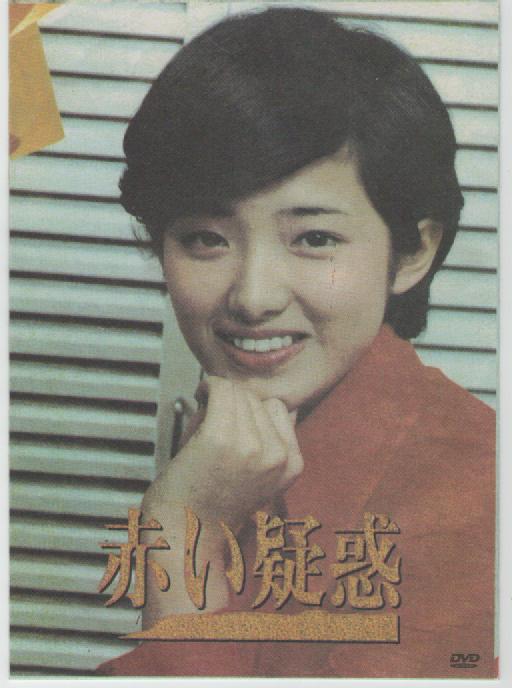 《血疑》是 a href="#">日本 /a> a href="#">东京广播公司 /a>1975年