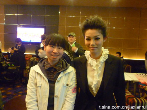  p>贾弦睿,女,自由电影人,毕业于四川大学影视编导系—— a target="