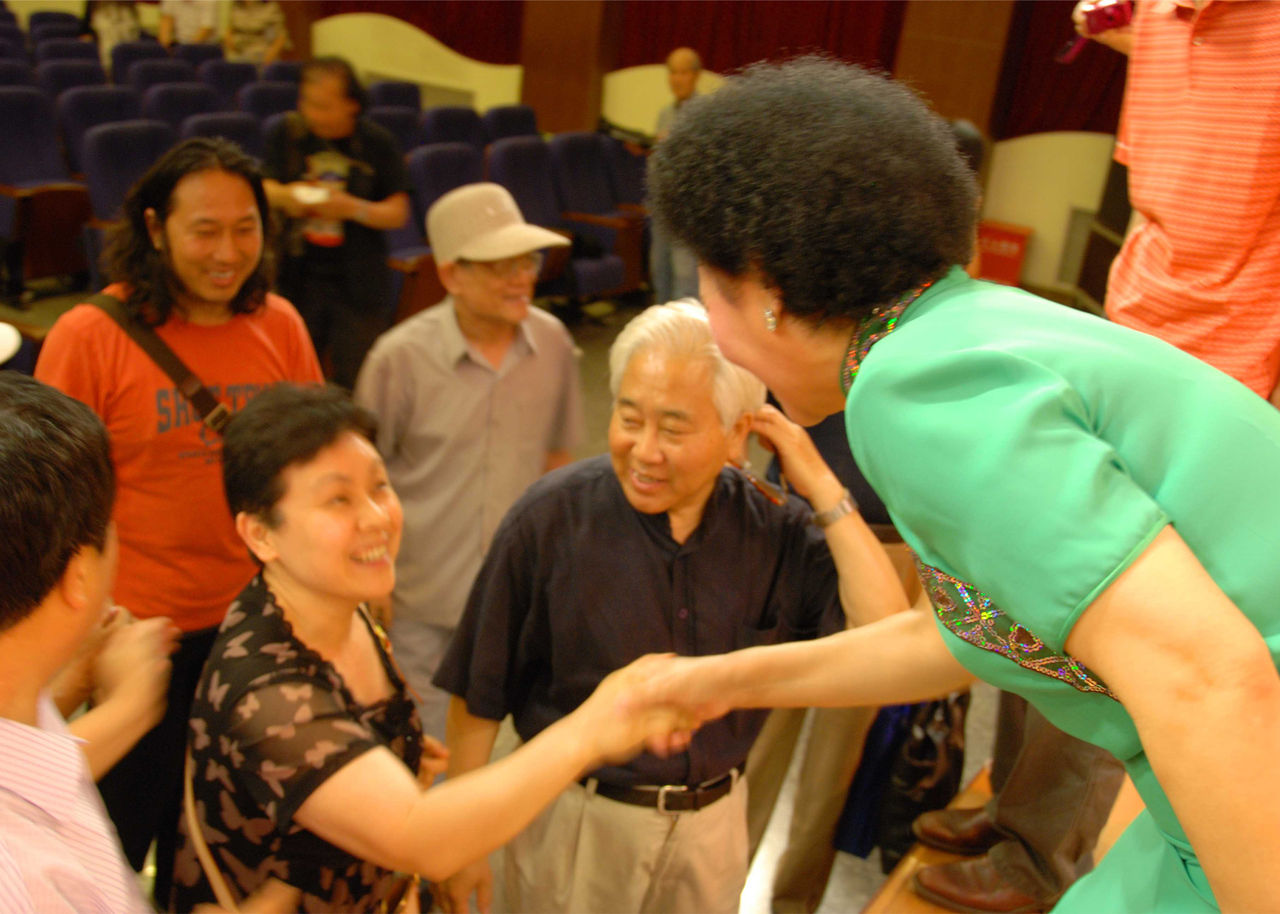 刘春爱 全网资源