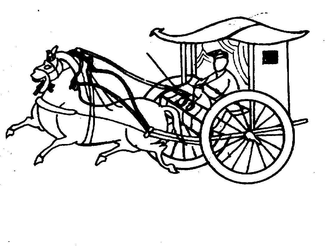 中国古代车辆
