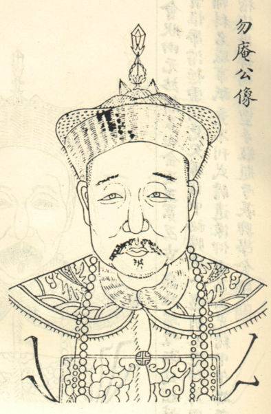 王以衔_百度百科