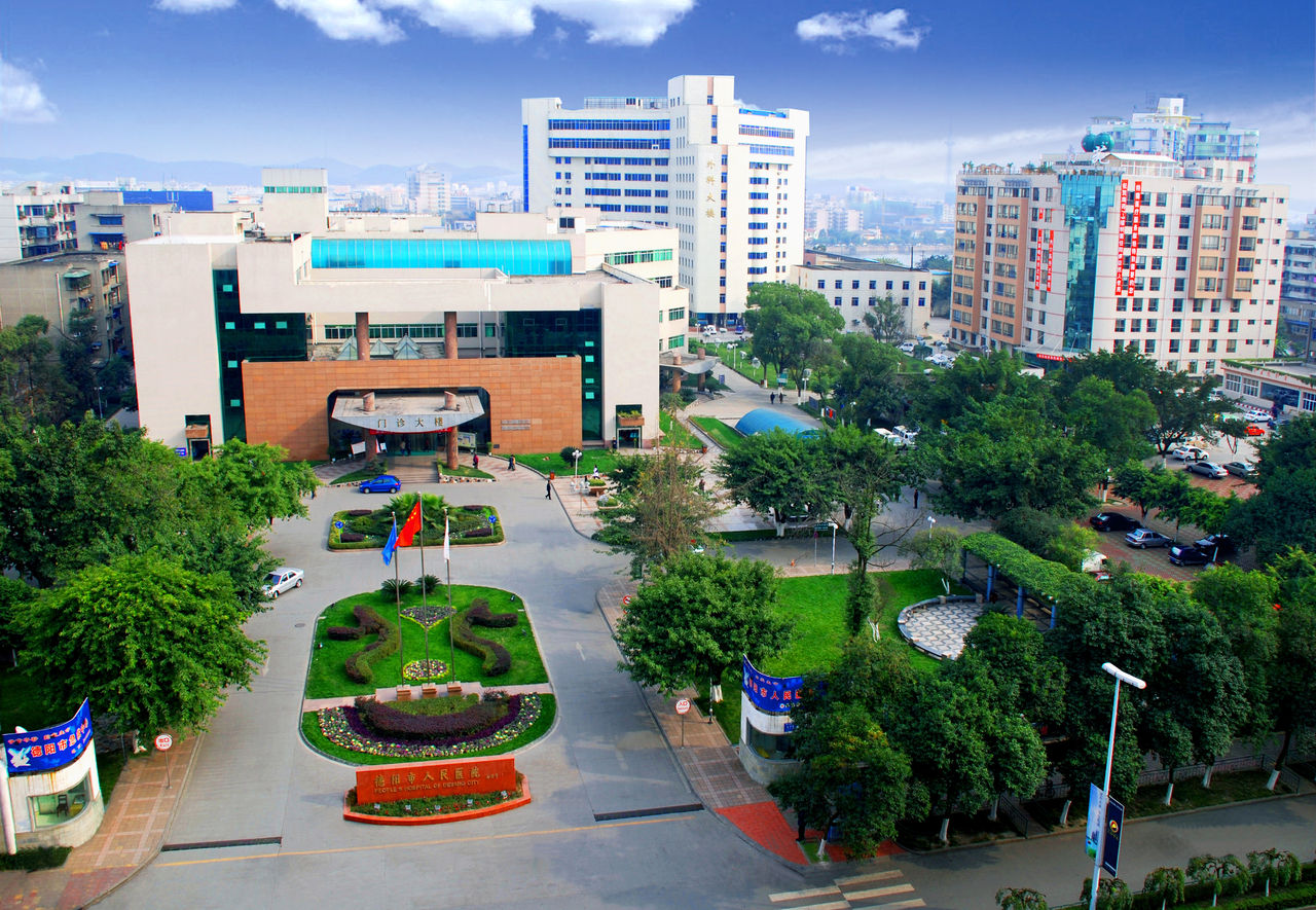  p>德阳市人民医院始建于1942年,位于德阳市,是一所综合性三甲医院.